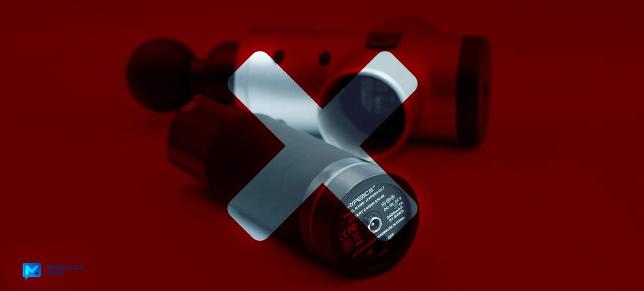 Massage Gun Not Turning On